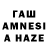 Альфа ПВП СК Countrygal weaver