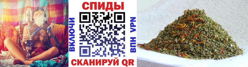 маркетплейс какой сайт  Невельск  Бутират 99% 
