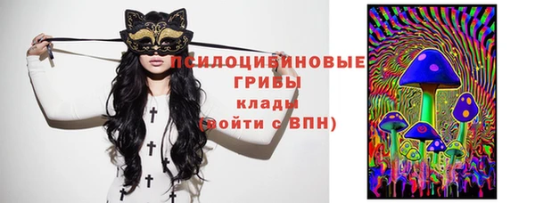 ALPHA-PVP Нефтекумск