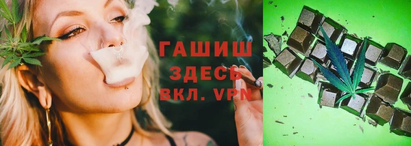 сатива Нея