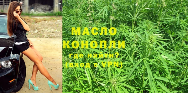 mdma Нефтегорск