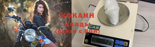 твердый Абдулино