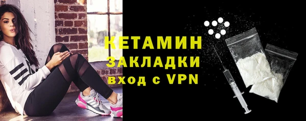 mdma Нефтегорск