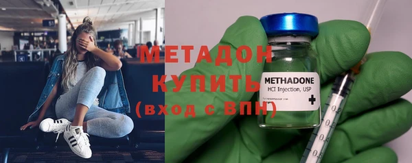 сатива Нея