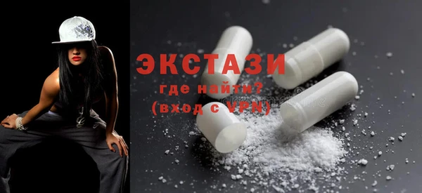 твердый Абдулино