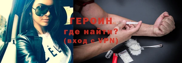 ALPHA-PVP Нефтекумск