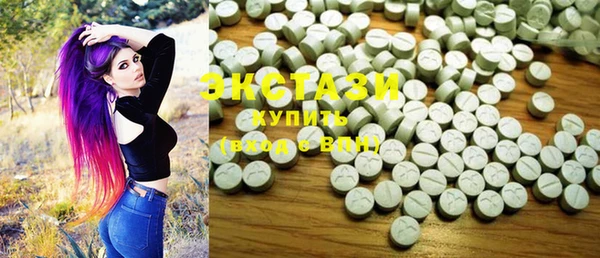mdma Нефтегорск