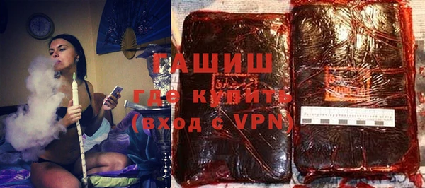 mdma Нефтегорск