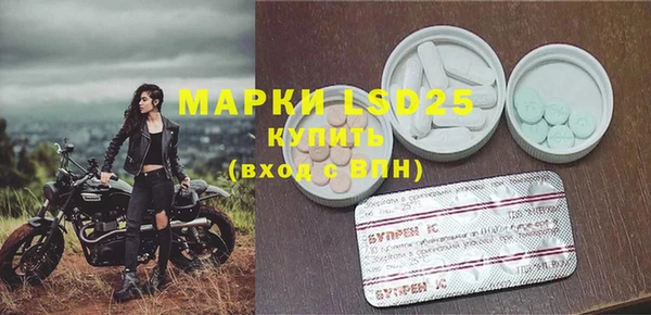 mdma Нефтегорск