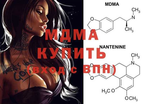 мет Бабаево