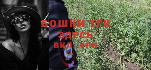 твердый Абдулино